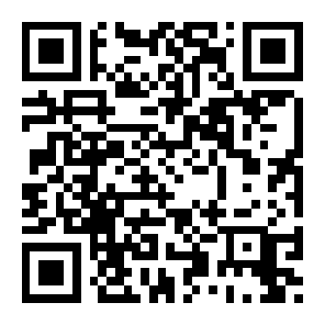 QR Quejas