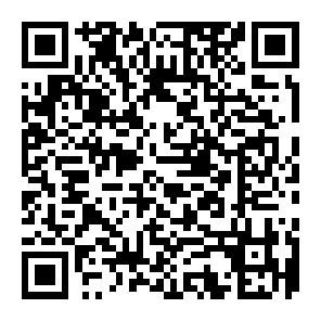 QR Solicitar Audiencia